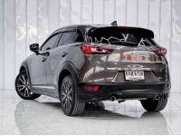 Mazda CX-3 2.0 S AT ปี 2017 รูปที่ 3